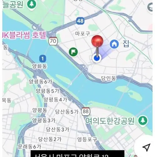 Open3-hongik Hapjeong Station 2 Minutes-luxury Style-panoramic River View-queen Bed For 2 People-comfortable Sofa Interior Апартаменты